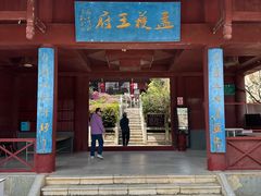 -彩色沙林风景区