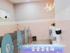 -澳洲袋鼠早教(南二环店)