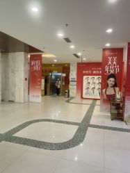 -美莱医学美容医院