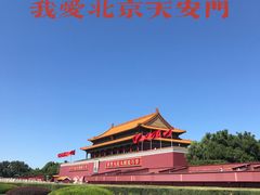 -天安门城楼