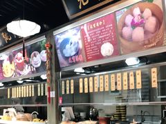 -味中味(东街店)