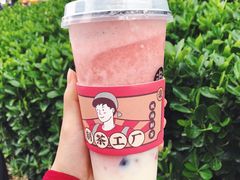 -玫瑰红烤羊排(北新桥三条店)
