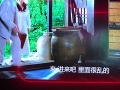 -恒生万鹂广场(唐镇店)