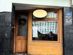 -Ginko银子(青龙街店)
