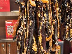 -皇上皇腊味店(下九路店)