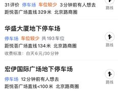 -纳鲁孜·新疆特色餐厅(上海悦荟广场店)