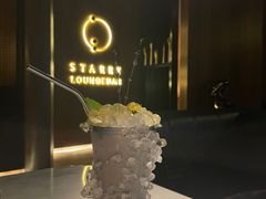 -STARRY CAFE & LOUNGE BAR(高新店)