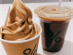 -% Arabica阿拉比卡咖啡(武汉天地店)