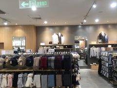 -MUJI无印良品(茂业天地店)
