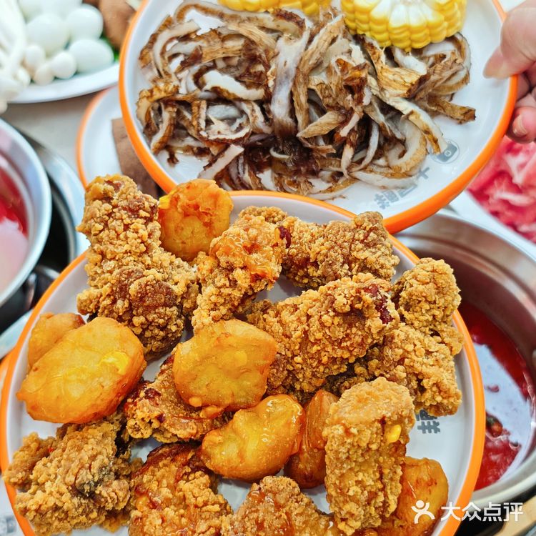 40r+的自助小火锅，教你如何吃回本