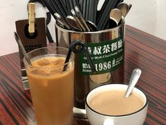 -華叔茶記