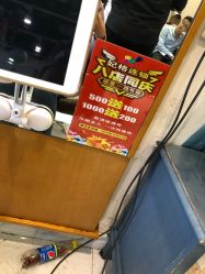 -妃格美发沙龙·烫发·染发