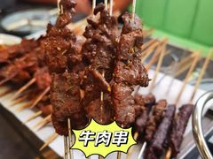 -醉炫音速烧烤·干煸菜(沙河总店)