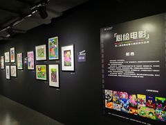 -上海电影博物馆