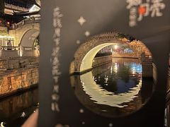 -广州西关永庆坊旅游区