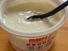 -西关二少双皮奶(青龙巷店)
