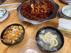 -串妹花式冰粉(乐山总店)