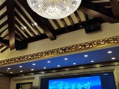 -汇贤府·李氏新鲁菜(万寿路店)
