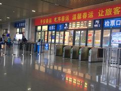 -安阳东站