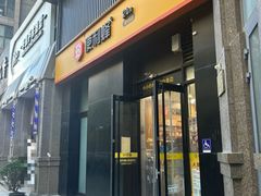 -便利蜂(广安门内大街319号店)