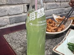 -小街天府