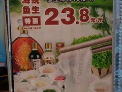 -御满江海鲜酒家(洛溪新城店)