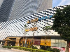 -万达广场(龙湖店)