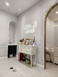 -Nail Me美甲美睫