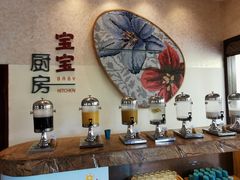 -三亚亚龙湾万豪度假酒店