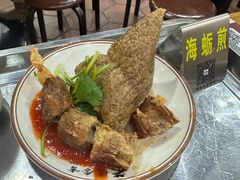 -1980烧肉粽(中山路店)