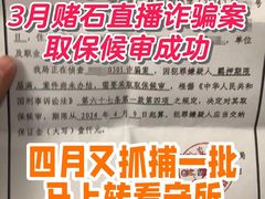 -上海诚本律师事务所·刑事辩护团队