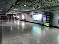 -中兴路(地铁站)