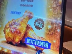 -龍歌自助小火锅(市南金茂湾店)
