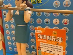 -银座mall(东直门店)