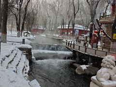 -水磨沟公园