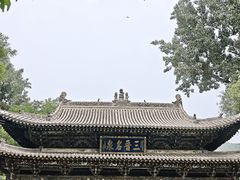 -晋祠公园