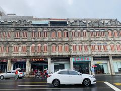 -吉英盐焗鸡(文中路店)