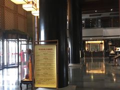 -观唐（国际）度假村温泉