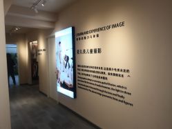 -爱儿美儿童摄影(康馨家园店)