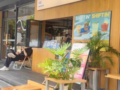 -Shiftin’浮起咖啡 (福保店)