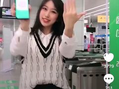 -秦记肉夹馍(曙光东路店)