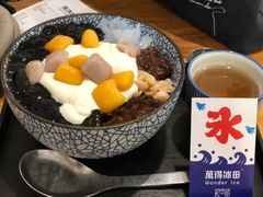 -WONDER ICE 萬得冰田(建設路总店)
