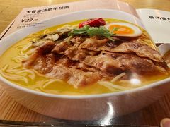 -味千拉面(南昌杉杉奥特莱斯广场店)
