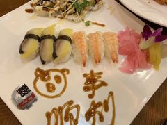 -青瓦餐厅·生鱼片·韩园烤肉(西塔店)