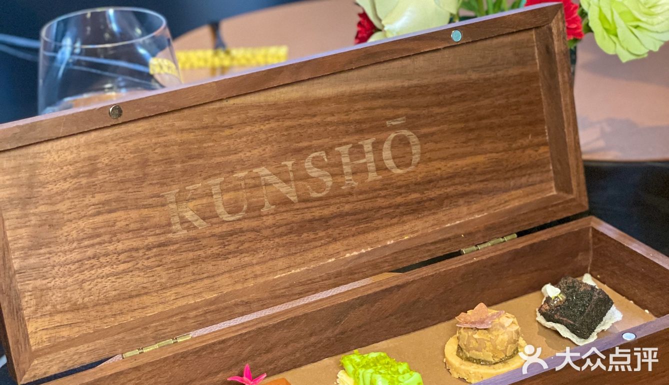 厦门日料天花板｜米其林星厨勛•kunshō🍴