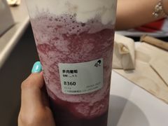 -喜茶(广州荔湾领展广场店)