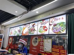 -老陈婆手工面庄