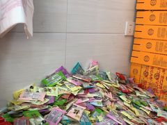 -殷记大糕(盐城阜宁江苏嘉隆国际大酒店店)