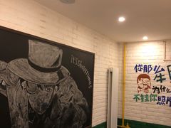 -8号苑自助烤场(西单店)