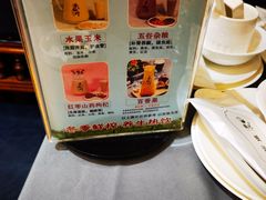 -钱记·乡野菜(紫荆花路店)